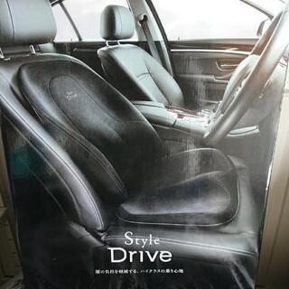 MTG Style Drive