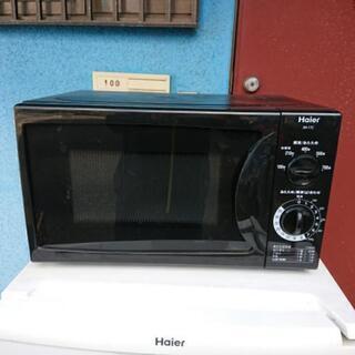 三点セット 冷蔵庫 電子レンジ 液晶テレビ