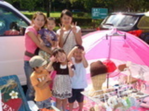 中止です 6 日 川越水上公園フリマ 汽車ポッポ リサイクル汽車ポッポ 川越のフリーマーケット のイベント参加者募集 無料掲載の掲示板 ジモティー 中止です 6 日 川越水上公園フリマ 汽車ポッポ リサイクル汽車ポッポ 川越のフリーマーケット のイベント参加者募集 無料掲載の掲示板 ジモティー