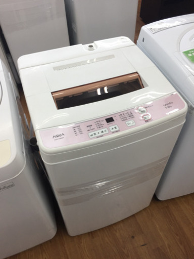 「安心の12ヶ月保証付！【AQUA】全自動洗濯機売ります！」