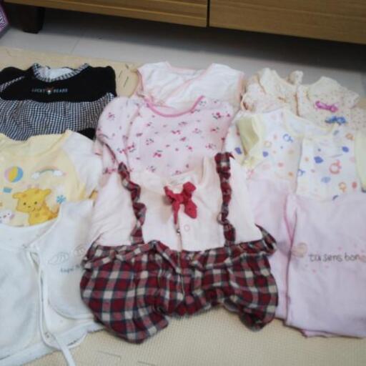 決まりました ベビー服 女の子 サイズ60 70 さゆり 円山公園のベビー用品 ベビー服 の中古あげます 譲ります ジモティーで不用品の処分 決まりました ベビー服 女の子 サイズ60 70 さゆり 円山公園のベビー用品 ベビー服 の中古あげます 譲ります ジモティーで不用品の処分