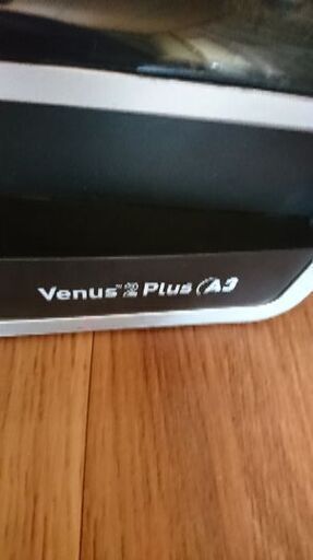 fellowes ラミネーター VENUS 2plus A3