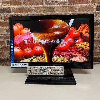 即日受渡❣️薄型22型省エネLED液晶テレビ4500円