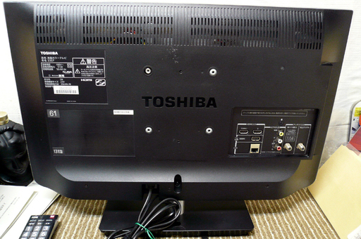 TOSHIBA 東芝 REGZA 23S7 LED液晶テレビ 23V型 2013年製 綺麗です