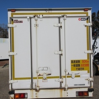 ♪千BA04♪物置♪コンテナ♪手頃♪スライドドア付♪アルミ冷蔵