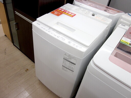 安心の1年保証付！2016年製 7.0kg TOSHIBA(東芝)「AW-7D5」全自動洗濯機です！