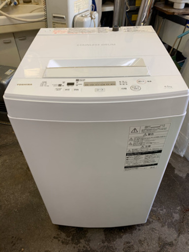 極美品　洗濯機 東芝 2018年 AW-45MS 1人暮らし 4.5kg洗い 単身用 TOSHIBA
