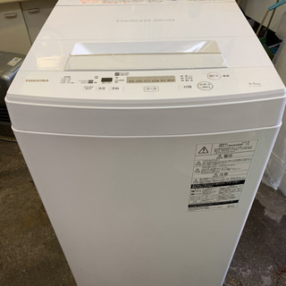 極美品　洗濯機 東芝 2018年 AW-45MS 1人暮らし 4.5kg洗い 単身用 TOSHIBA