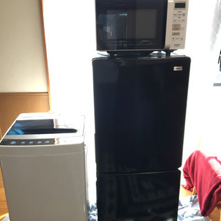 家電4点セット 一人暮らしにぴったり