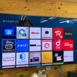 値下げ⤵︎ SONYソニー BRAVIA 55型液晶テレビ YouTube マジック 