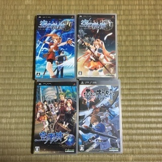 英雄伝説 空の軌跡 セットPSP 