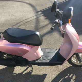 ホンダ　トゥデイ　AF61 50cc 原付　実動　スクーター　バイク