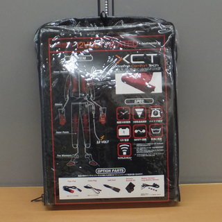 新品 ヒートマスター ヒートインナージャケット Mサイズ Heat Master ペイペイ対応 札幌市西区西野