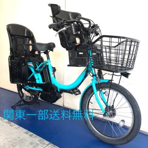 ヤマハ　パスバビー　20インチ ３人乗り　8.7ah  高年式　電動自転車　電動アシスト