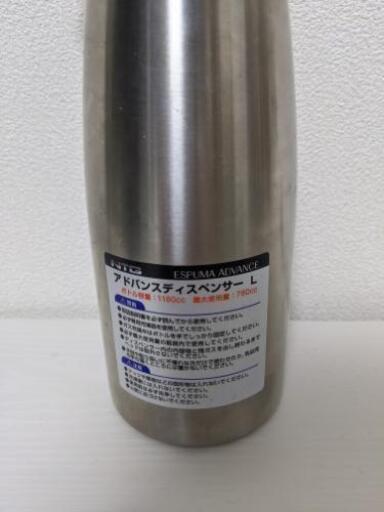 日本炭酸瓦斯 エスプーマ アドバンスディスペンサー Lサイズ