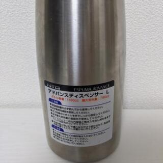 エスプーマ アドバンスディスペンサー Lサイズ