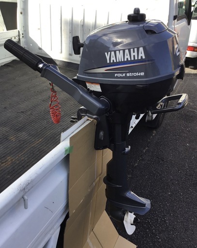 ＜美品＞ヤマハ船外機・２馬力