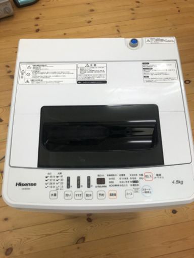 Hisense HW-E4502 2019年