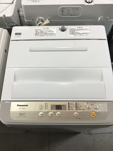 【送料無料・設置無料サービス有り】洗濯機 2019年製 Panasonic NA-F50B12① 中古