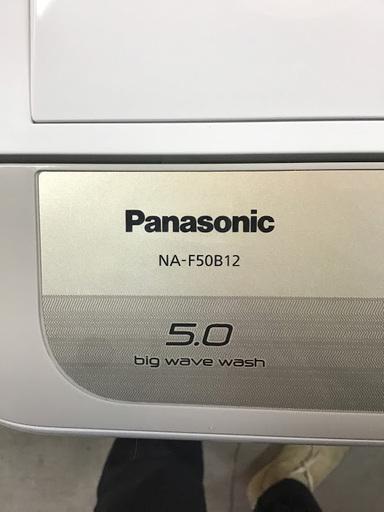 【送料無料・設置無料サービス有り】洗濯機 2019年製 Panasonic NA-F50B12① 中古