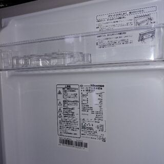 PayPayで支払いができます。単身様用冷蔵庫 2019年型3か月