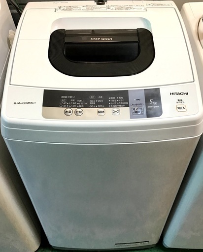 【送料無料・設置無料サービス有り】洗濯機  HITACHI NW-5WR 中古