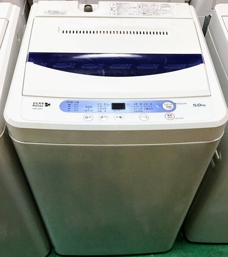 【500円引きクーポン】 【送料無料・設置無料サービス有り】洗濯機 中古 YWM-T50A1 HerbRelax 2018年製 洗濯機