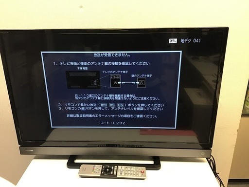 【送料無料・設置無料サービス有り】液晶テレビ 2017年製 TOSHIBA 32V30 中古