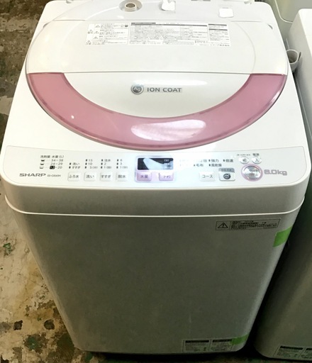 【送料無料・設置無料サービス有り】洗濯機 SHARP ES-GE60N-P 中古