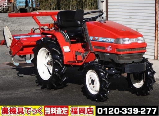【SOLD OUT】ヤンマ トラクター Ke-4 14.5馬力 4WD 軽快変速