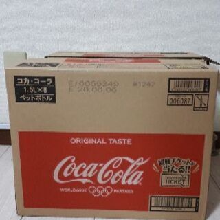 コカ・コーラ1.5L×8 2ケース