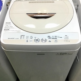 【送料無料・設置無料サービス有り】洗濯機 SHARP ES-G45PC-C 中古
