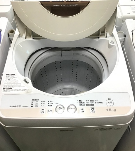 【送料無料・設置無料サービス有り】洗濯機 SHARP ES-G45PC-C 中古