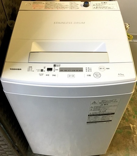 【送料無料・設置無料】洗濯機 2017年製 TOSHIBA AW-45M5 中古