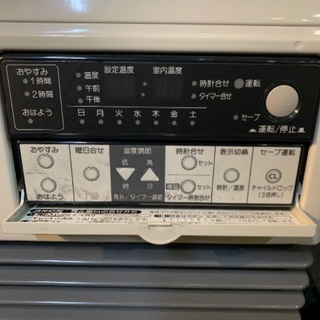 コロナ　ビルトイン　FF式ストーブ　使用期間　6ヶ月