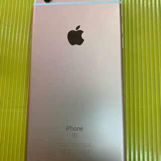 美品】iPhone6s plus 64gb ローズゴールド 【SIMフリー】 c21diamante