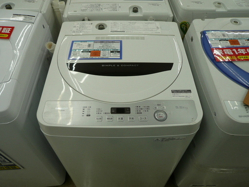 SHARP 全自動洗濯機【ﾄﾚﾌｧｸ上福岡】 | favna.ir