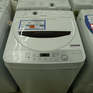 SHARP 全自動洗濯機【トレファク上福岡】