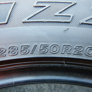 285/50Ｒ20　ブリヂストンブリザック　スタッドレス　4本セット　ランクル