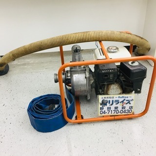 ✨ホンダ 耕運機 F210 オイル漏れ有り リコイル切れ ジャンク扱い