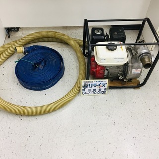 千葉県のエンジンポンプの中古が安い！激安で譲ります・無料であげます  