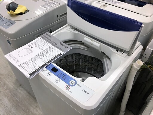 ハーブリラックス5.0K洗濯機2018年製分解クリーニング済み！！！