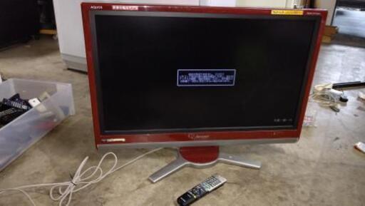 決まりました！★早い者勝ち★SHARP 液晶テレビ 37型