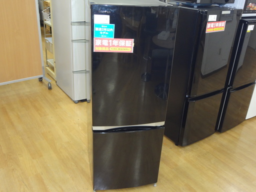 【取りに来れる方限定】2018年製 TOSHIBA(東芝)の2ドア冷蔵庫です！