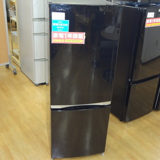 【福岡市引き渡し限定】TOSHIBA 冷蔵庫 ２ドア　黒　美品 福岡市引き渡し限定】TOSHIBA 冷蔵庫 2ドア 黒 美品 福岡市