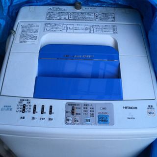 HITACHI 全自動洗濯機　白い約束　7㎏　NW-R701 日立