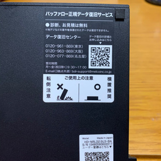 SONY BRAVIA 液晶テレビ