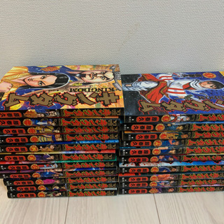 キングダム1〜46巻