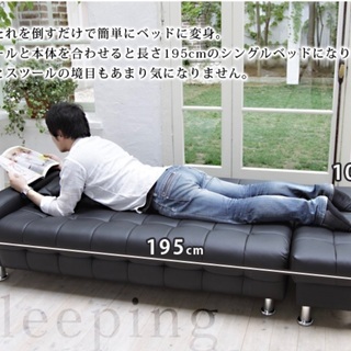 値下げ！現状特価品！ dura/デューラ 二人掛けソファ レザーソファ 幅 