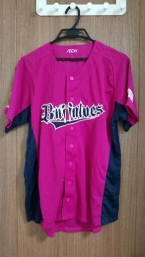 オリックス上ユニフォーム6枚 ハドゥー 大阪の服 ファッションの中古 古着あげます 譲ります ジモティーで不用品の処分 オリックス上ユニフォーム6枚 ハドゥー 大阪の服 ファッションの中古 古着あげます 譲ります ジモティーで不用品の処分